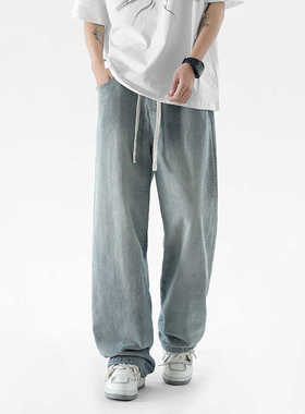 ZSEE蓝色牛仔裤春夏季直筒男款裤子美式潮牌复古宽松阔腿休闲长裤