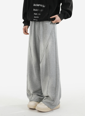 ZSEE秋季新款卫裤男美式潮牌复古做旧水洗渐变直筒运动休闲长裤