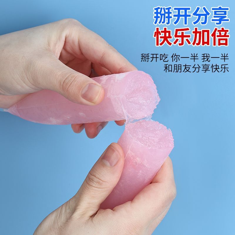 一次性无毒碎冰模具冰袋图片