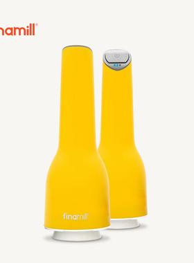 【充电款】finamill快卡式电动香料厨房研磨器 胡椒/海盐 柠檬黄