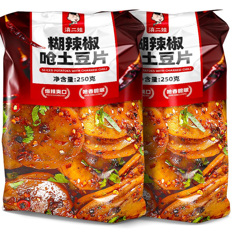 滇二娃云南特产鲜脆土豆片凉拌洋芋片糊麻辣即食低脂小吃解馋零食