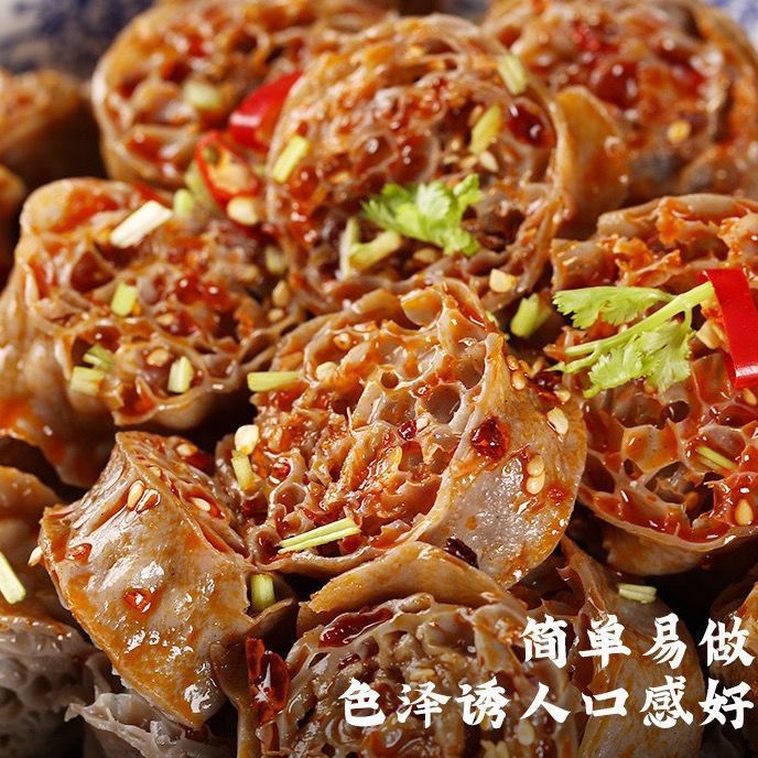 0脂肪黑麦荞麦面藕吸汁低脂代餐免煮面筋网红凉拌菜火锅干货