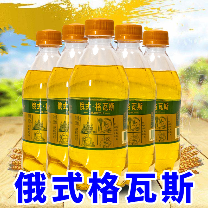 格瓦斯无糖格罗斯风味0糖0脂0卡6瓶碳酸饮料整箱批发清仓汽水便宜