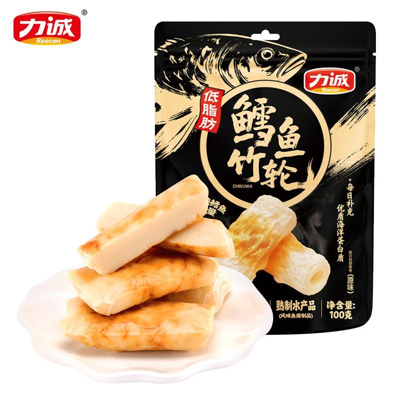 【力诚】低脂竹轮鳕鱼卷20g/根休闲解馋办公室零食宿舍夜宵即食