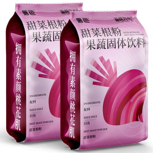 甜菜根粉0脂健身代餐红润独立包装气色营养膳食果蔬冲饮盒装