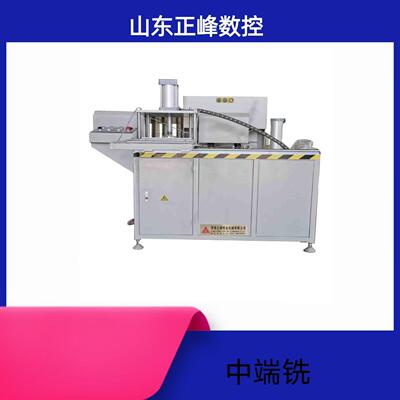 铝型材双头锯端面铣床铣中梃门窗设备中端铣铣床