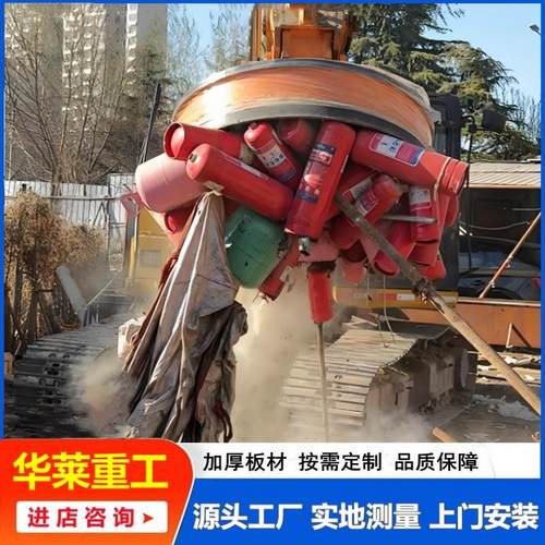 起重电磁吸盘龙门吊挖机装载机废钢废铁高频圆形强磁吸盘1米