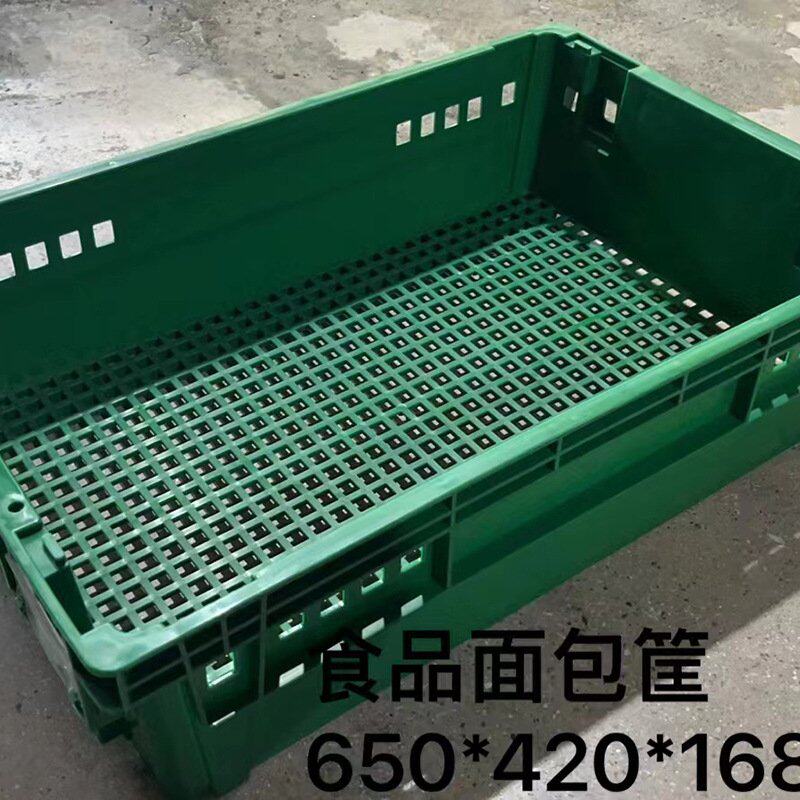 折叠箱子塑料箱盒加厚长方形带有盖周转箱储物箱整理箱物流收纳箱