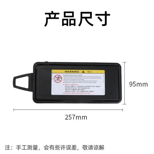 适用于06-13年奔驰S级W221遮阳板化妆镜盖板塑料盖子2218104117