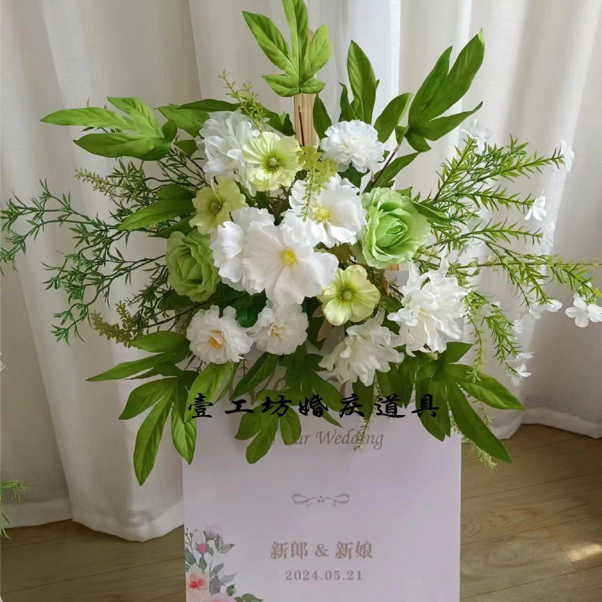 新款婚庆大款地排订婚宴仿真绢花成品装饰花排布置路引婚礼花艺