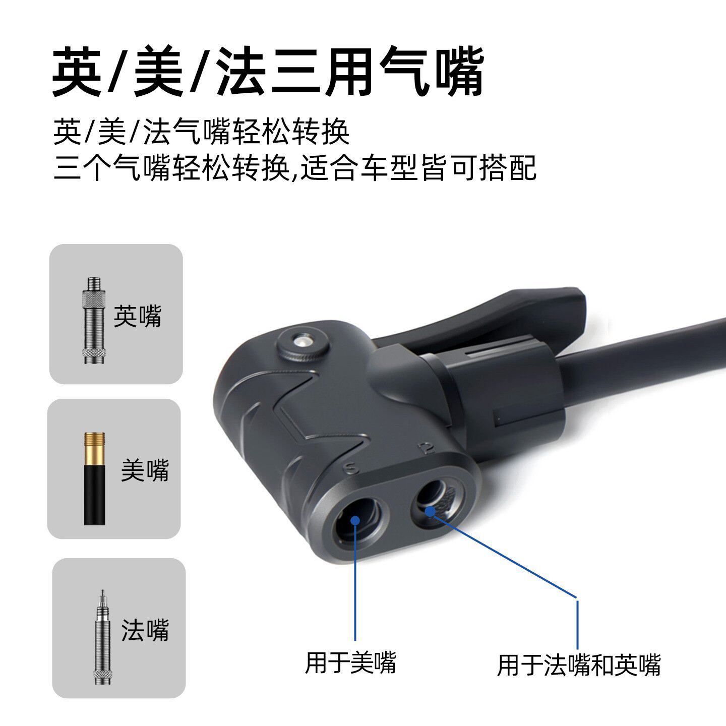 TEKY可定制自行车打气筒手动高压公路车电动单车篮球充气脚踩家用