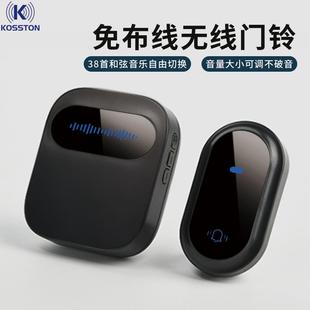 音乐叮咚按键门铃一拖一老人呼叫器 自发电无线门铃家用交流数码