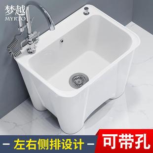 大号花园墩布水池 家用阳台卫生间拖把池洗地陶瓷拖布池轻奢北欧式