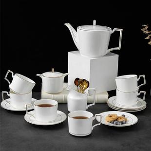 红茶杯整套 英式 骨瓷咖啡杯套装 下午茶具咖啡具套装 陶瓷家用欧式