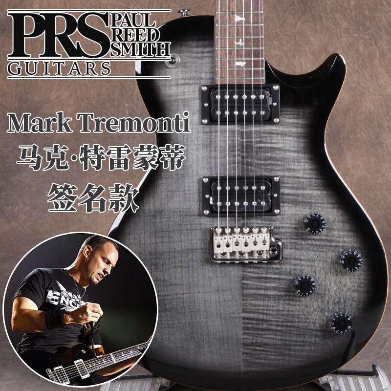 印尼产PRS SE MARK TREMONTI 签名款电吉他 TRCA 炭黑渐变 乐器/吉他/钢琴/配件 吉他-电吉他 原图主图