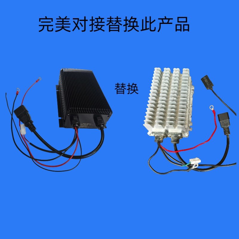 叉车充电器，中力，合力，龙工24V10A,24V15A,搬运/仓储/物流设备,叉车配件,淘宝优惠券,粉丝福利购,淘宝优惠卷