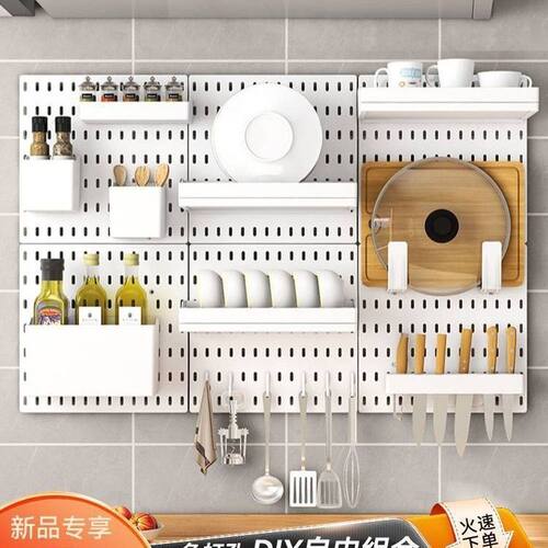 新疆包邮免打孔家用塑料