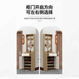 实木鞋 小户型家用门口入户玄关收纳柜省空间 柜衣帽架一体单门窄款