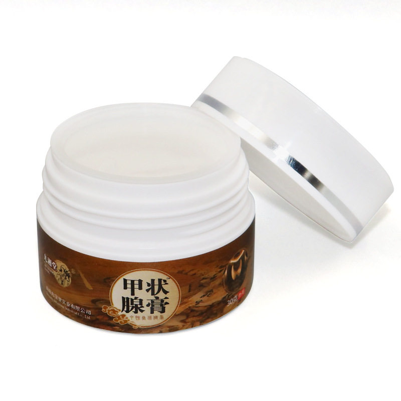 甲状腺膏副乳膏淋巴贴膏腋下颈部淋巴散结膏甲状腺贴膏,家庭/个人清洁工具,洗漱包,淘宝优惠券,粉丝福利购,淘宝优惠卷