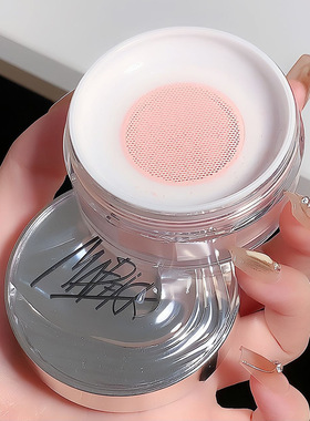 MAFFICK定妆散粉控油防汗不脱妆自然遮瑕哑光雾面蜜粉饼控油持妆