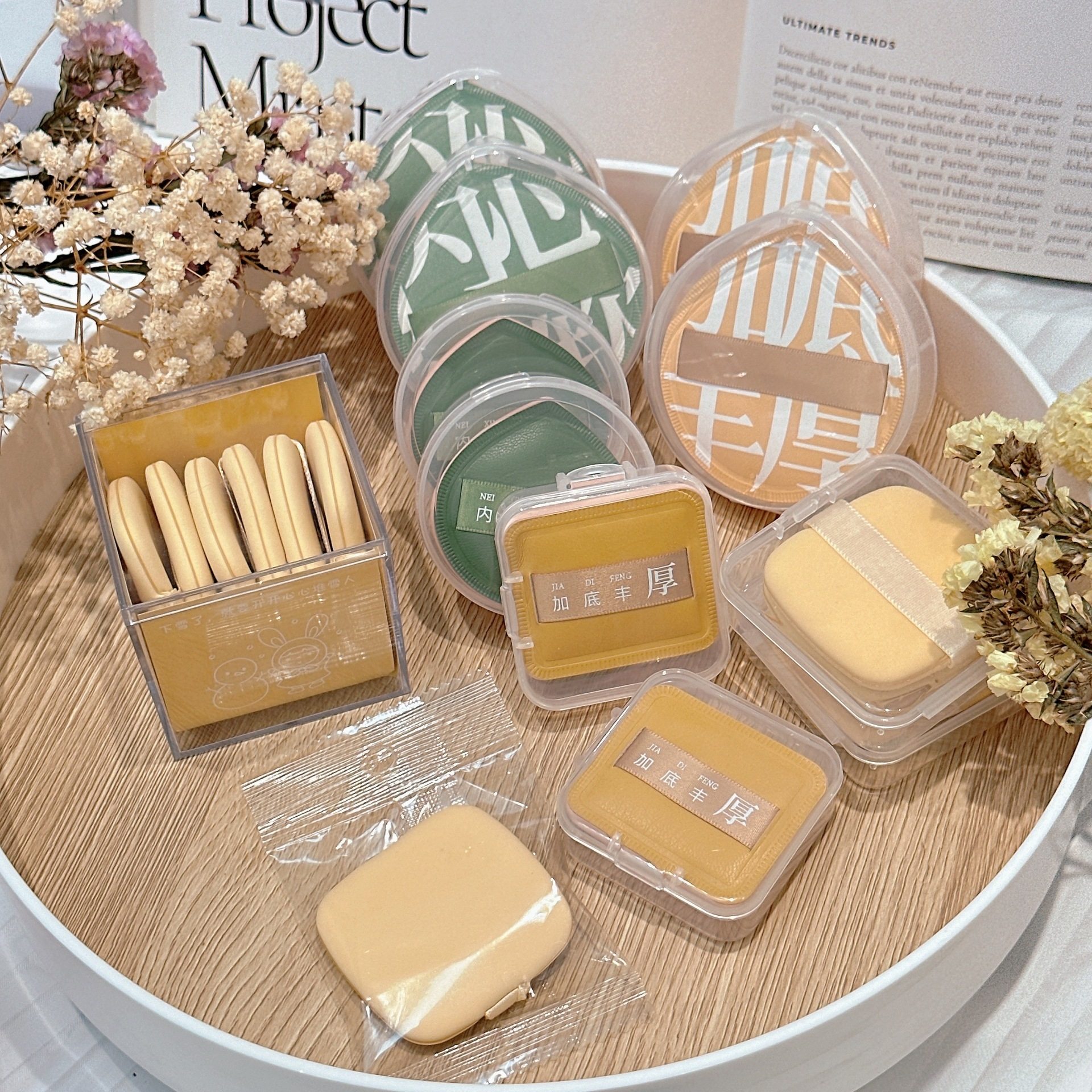 100分海绵粉扑不吃粉q弹气垫棉花糖美妆蛋超软不卡粉干湿两用正品,彩妆/香水/美妆工具,美妆蛋/扑/海绵,淘宝优惠券,粉丝福利购,淘宝优惠卷