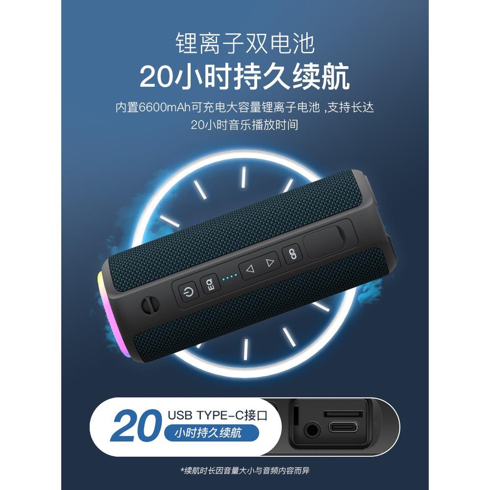 Ohayo/雷登 X8MAX蓝牙音响双喇叭大音量超重低音炮无线可插卡户外