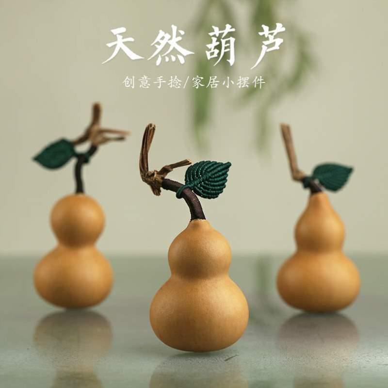天然文玩家居带摆件盘捻汽车手精品手把小把玩龙头葫芦玩件挂件