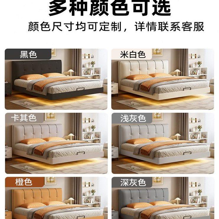 全实木黑色齐边床软靠床轻奢主卧榫卯加厚床板现代简约皮床可定制