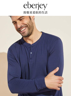 Eberjey美国莫代尔圆领睡衣男舒适柔软棉秋冬长袖家居服套装新款