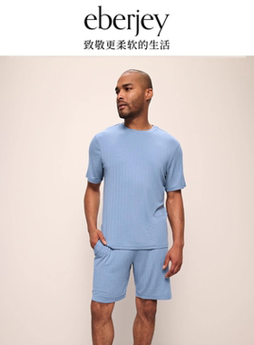 【新品】Eberjey美国轻奢莫代尔简约男士短袖短裤套装舒适家居服