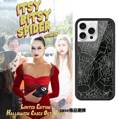 ItsyBitsySpider小蜘蛛