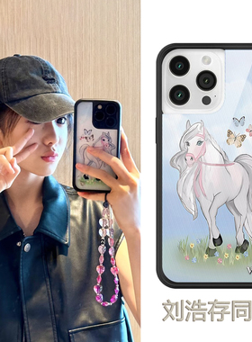 Wildf联名Precious Pony 可爱小马苹果15适用iPhone14/13ProMax手机壳全包防摔欧美ins夏日12防摔WF保护套