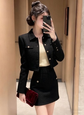 小香风黑色短款外套半身裙两件套女金属扣翻领气质高级感百搭套装