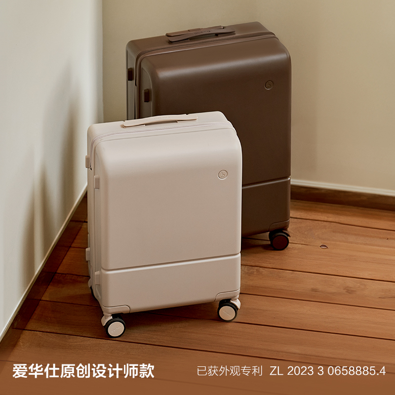 爱华仕复古大容量出国拉杆箱男女
