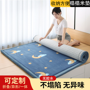 榻榻米垫子儿童床垫软垫定制尺寸防滑拼接床褥垫折叠单人垫褥褥子