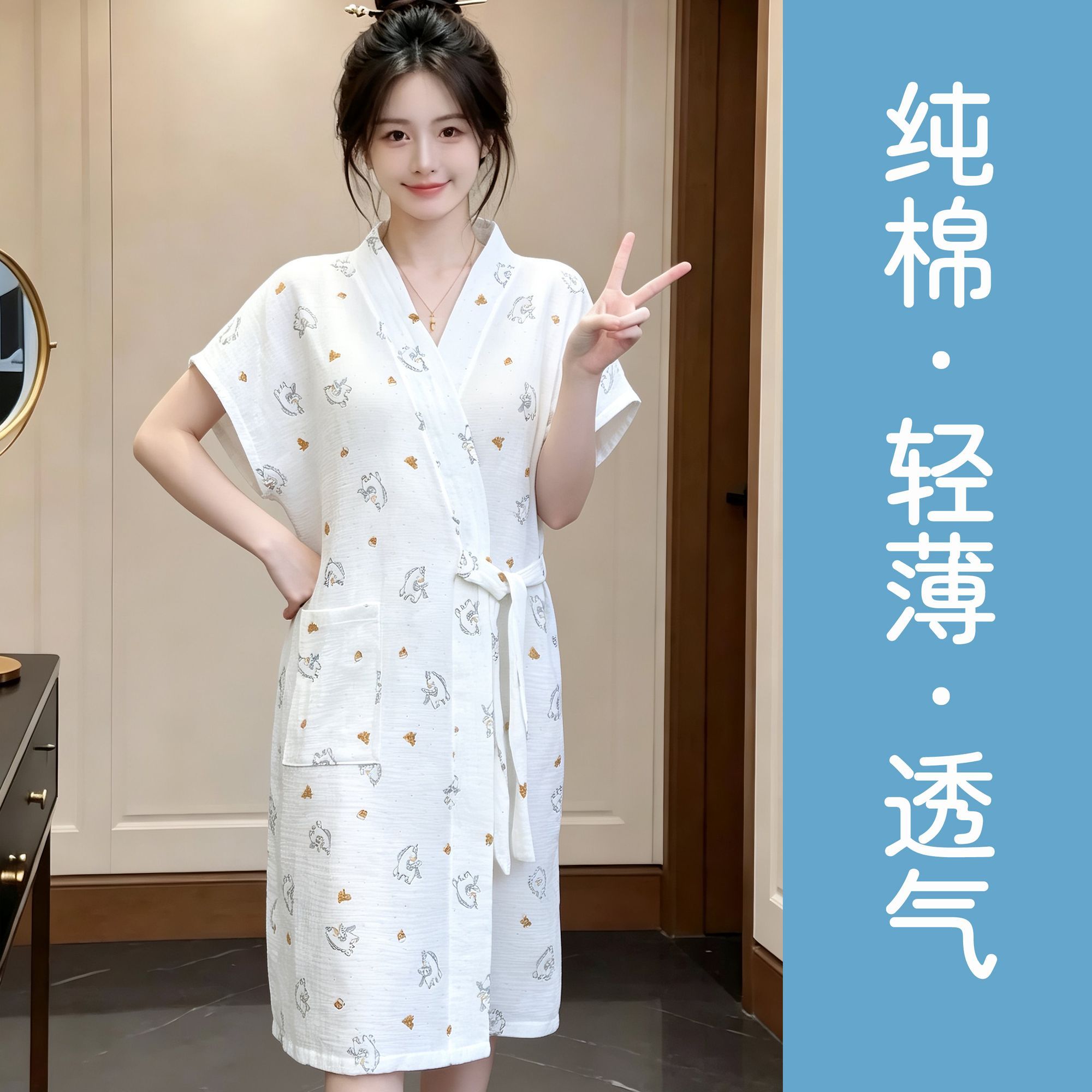 夏季短袖浴袍女士长款浴裙纯棉纱布居家睡袍睡衣洗澡裹巾家居服图片