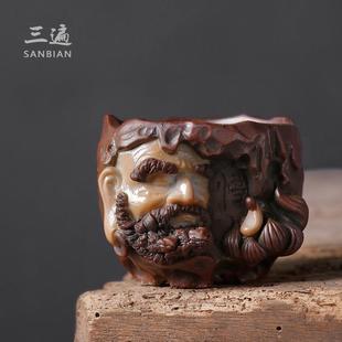 茶盏男士 柴烧纯手工日式 高端功夫茶具定制单茶杯子主人杯自然落灰