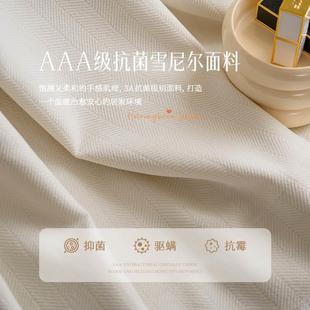 卧室客厅轻奢现代简约日式 人字纹雪尼尔窗帘遮光2022新款 布奶茶色