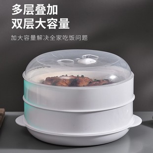 微波炉加热专用器皿热饭容器饭盒蒸盒蒸笼碗家用塑料带盖微波炉碗