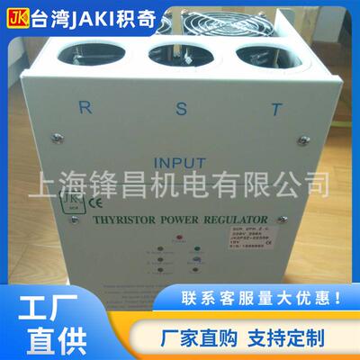 JK2PSZ-22350AF JK2PSZ-22225AF JK2PSZ-22180AF JK2PSZ-22160AF