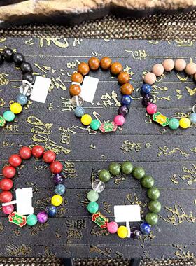 五xing+七mai轮锁neng手串