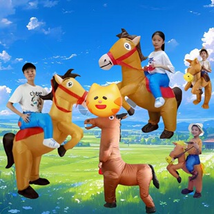充气马服装搞怪行走人偶服活跃马动物千里马cos马年年会聚会表演