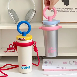 背带斜挎大容量手提环便携可爱吸管保温杯2024新款女高颜值水杯子