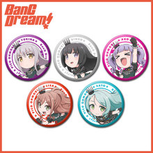 少女乐团派对BanGDream凑友希那今井莉莎Roselia吧唧谷子挂件胸章