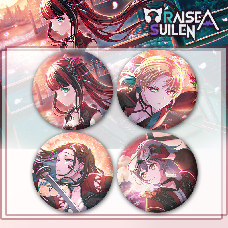 BanGDream动漫吧唧胸章