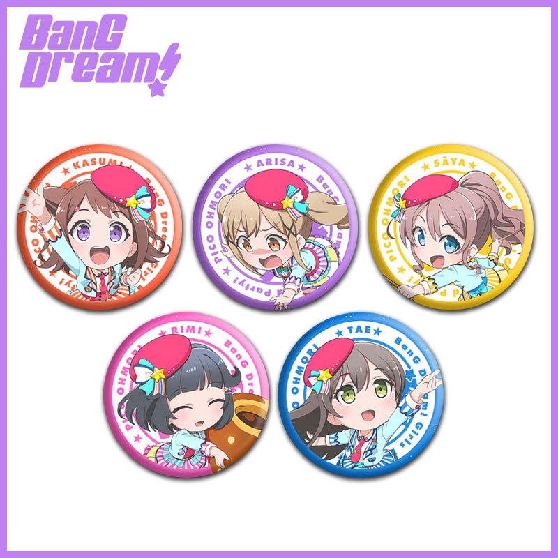 BanGDream少女乐团派对吧唧谷子