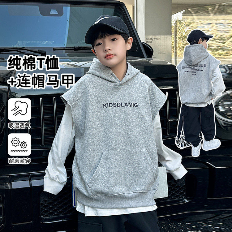 圆领常规款棉混纺布B类春秋马甲,童装/婴儿装/亲子装,马甲,淘宝优惠券,粉丝福利购,淘宝优惠卷