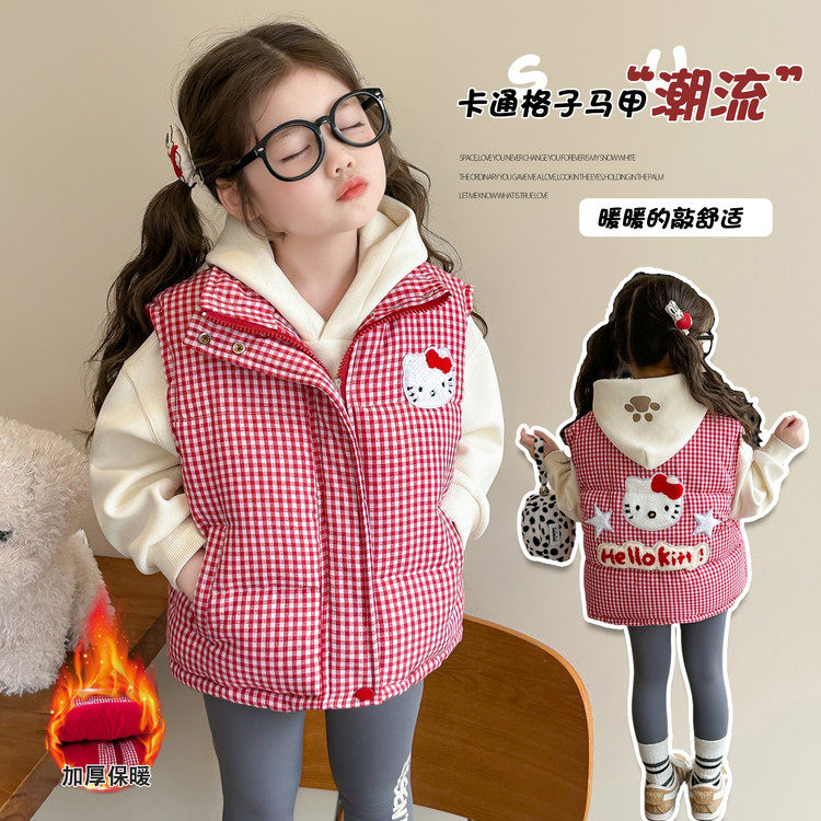 刺绣立领常规款棉拉链马甲,童装/婴儿装/亲子装,马甲,淘宝优惠券,粉丝福利购,淘宝优惠卷