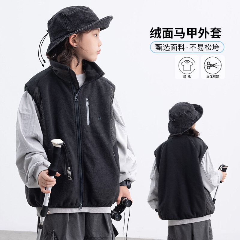 水洗立领常规款聚酯纤维B类马甲,童装/婴儿装/亲子装,马甲,淘宝优惠券,粉丝福利购,淘宝优惠卷