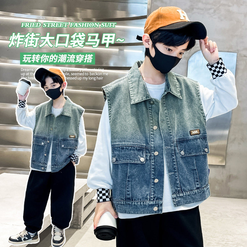 水洗翻领常规款牛仔布扣子马甲,童装/婴儿装/亲子装,马甲,淘宝优惠券,粉丝福利购,淘宝优惠卷